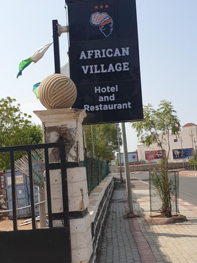 African Village Hotel Djibouti City Exteriér fotografie